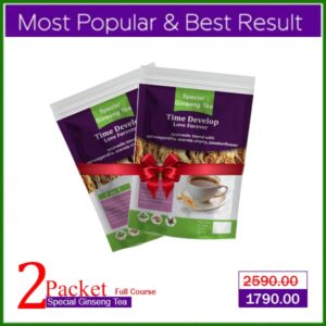 Special Ginseng Tea স্পেশাল জিনসিন টি